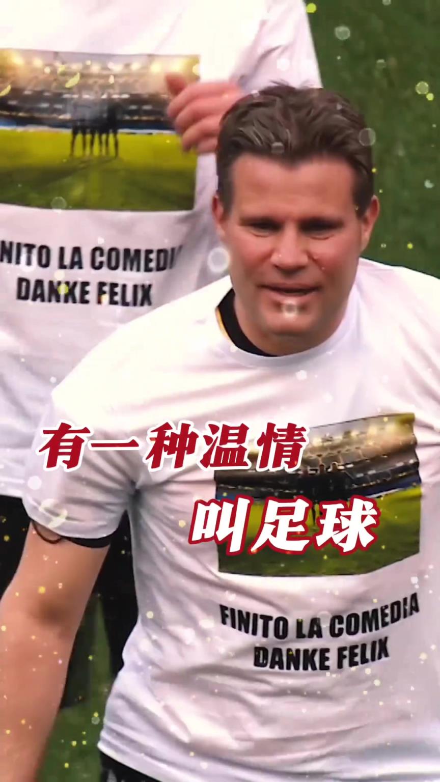 起猛了？裁判竟被眾人出牌罰下！